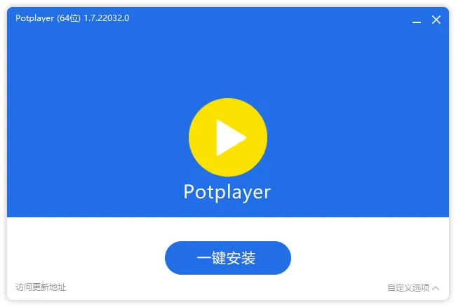 图片[1]-软件工具箱