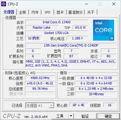图片[1]-软件工具箱