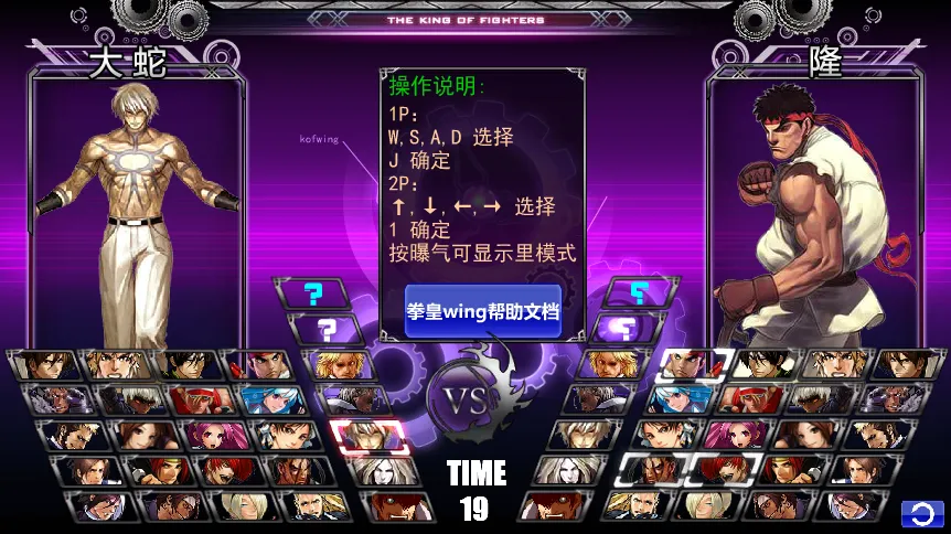 图片[2]-软件工具箱