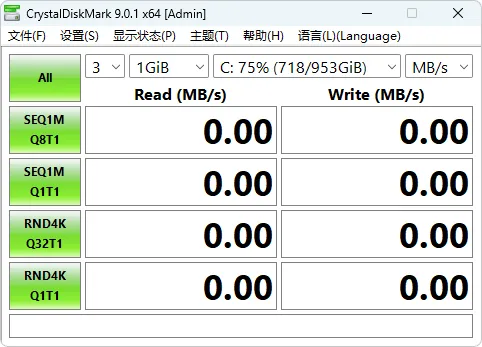 图片[4]-软件工具箱