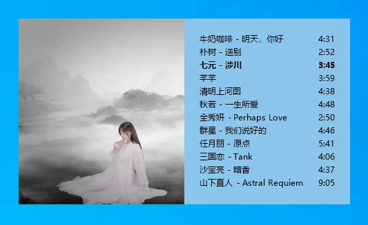 图片[2]-软件工具箱