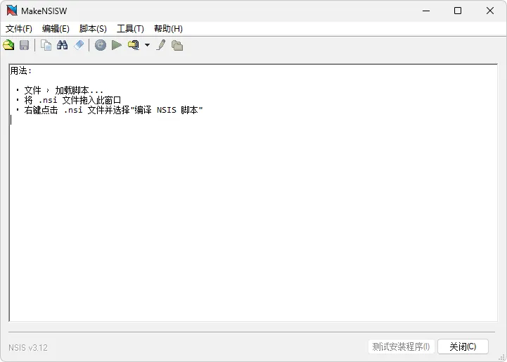 图片[2]-软件工具箱