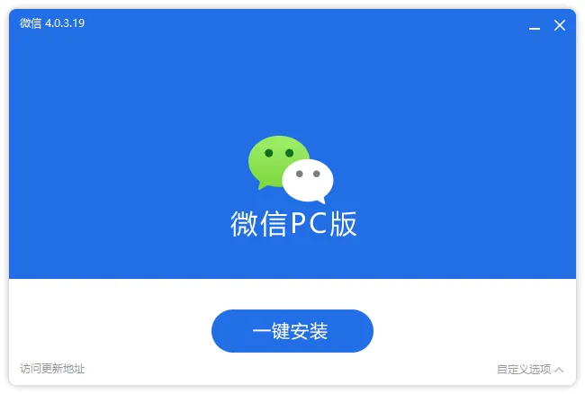 图片[1]-软件工具箱