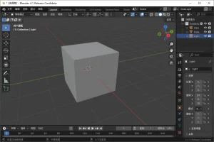 免费开源建模软件 | Blender（v5.1.1）-软件工具箱