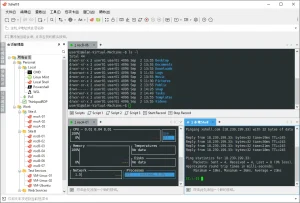 免费 SSH 客户端 | Xshell(v8.0.99.0)-软件工具箱