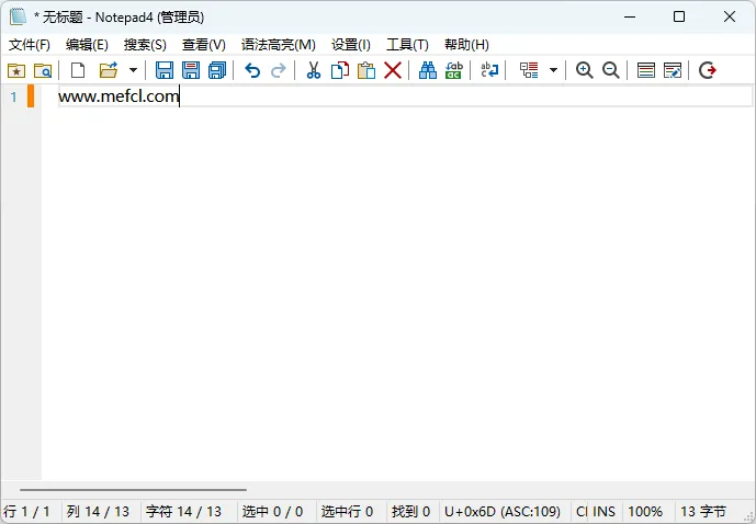图片[2]-软件工具箱