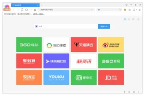 360极速浏览器X 优化版 132内核（v23.1.1266.64 64位）-软件工具箱