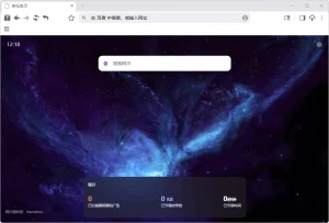 猫眼浏览器 | Catsxp(v6.5.4)-软件工具箱