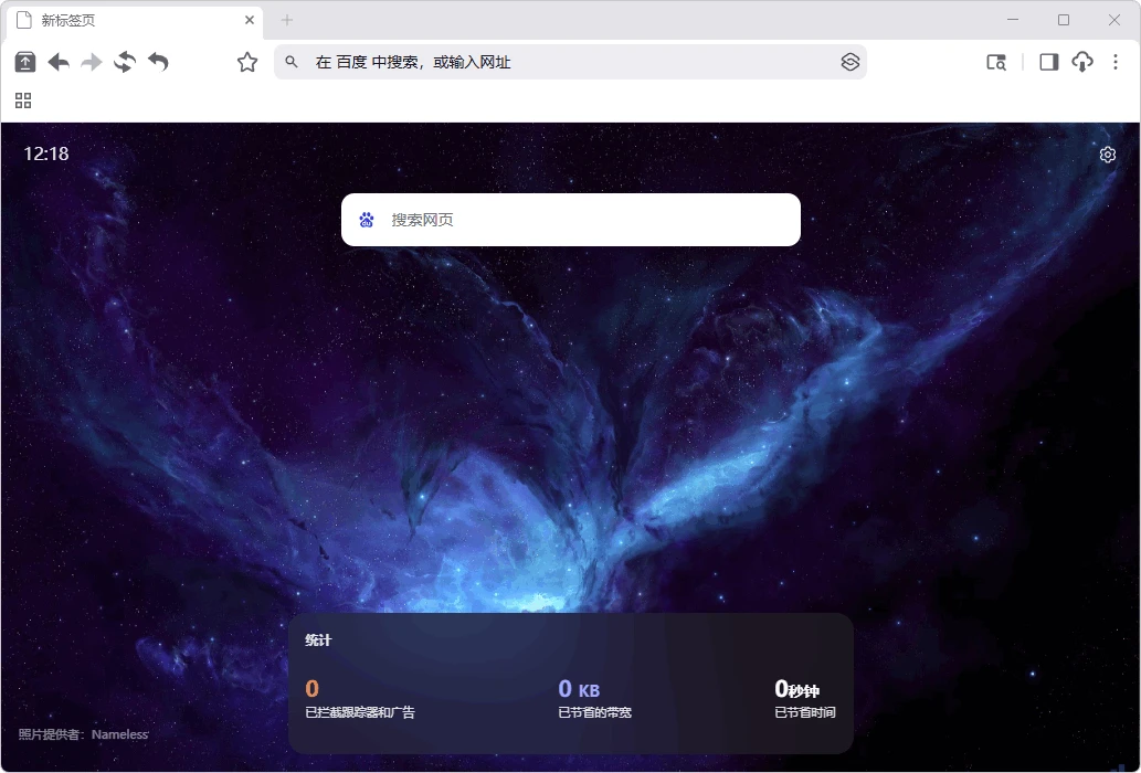 图片[1]-软件工具箱