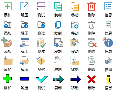 图片[6]-软件工具箱
