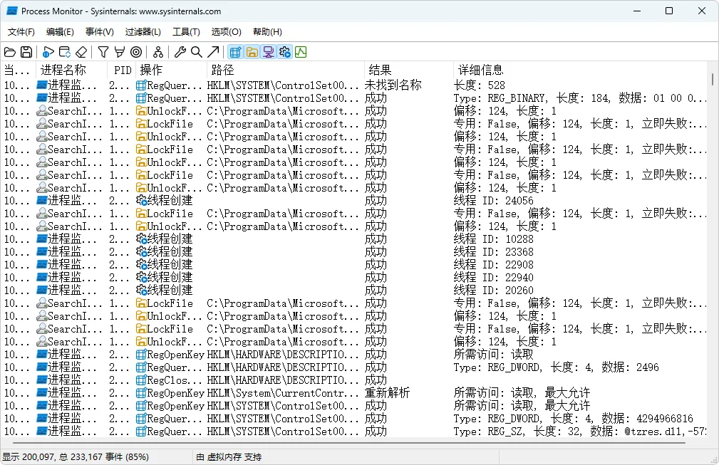 图片[1]-软件工具箱