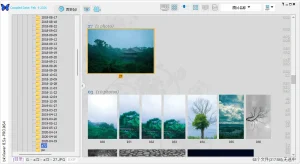 小巧精悍的数码照片浏览器 | bkViewer(v8.5d)-软件工具箱