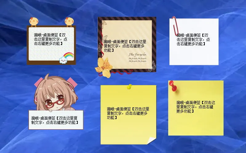 图片[4]-软件工具箱