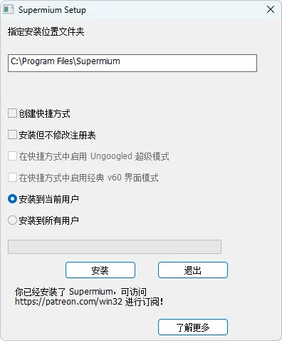 图片[1]-软件工具箱
