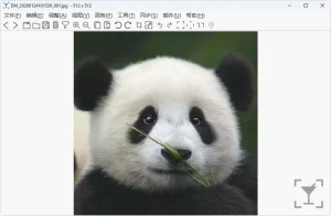 免费开源的图像查看器 | nomacs (v3.22.1)-软件工具箱