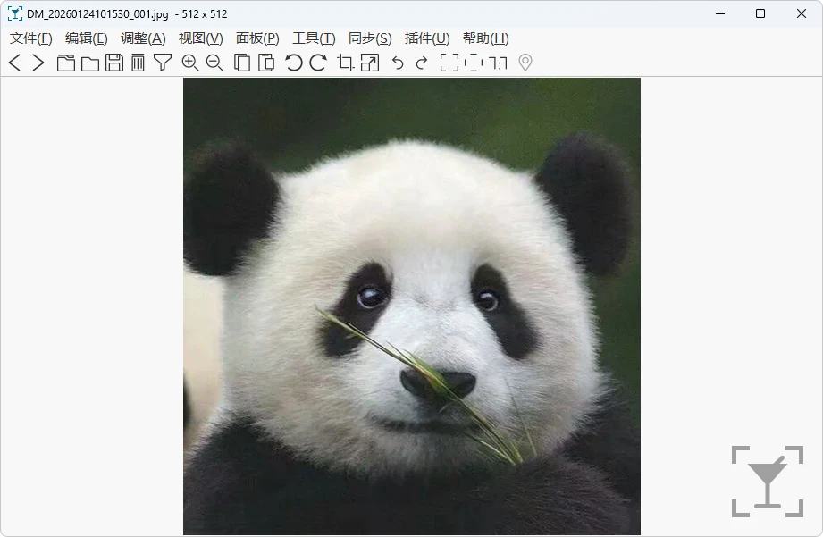 图片[1]-软件工具箱