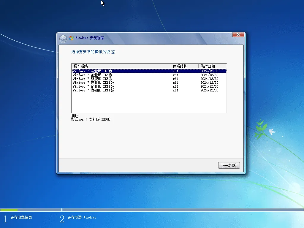 图片[1]-软件工具箱