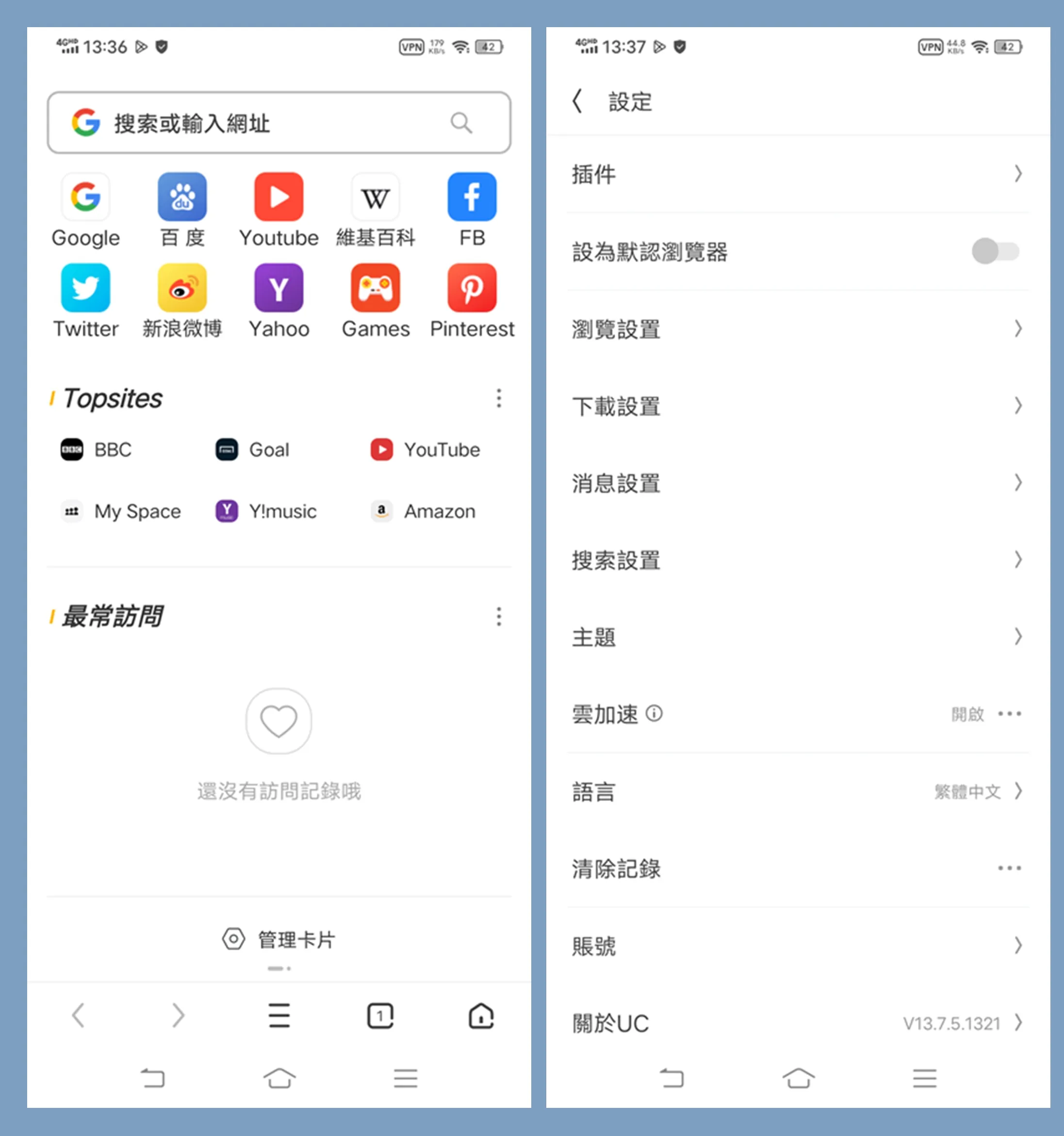 图片[1]-软件工具箱