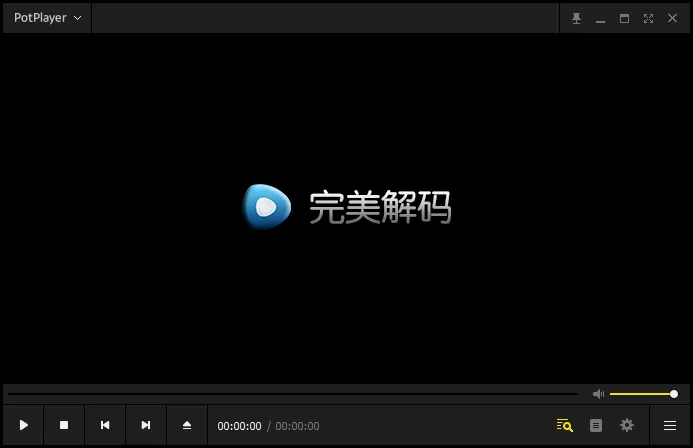 图片[2]-软件工具箱