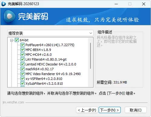 图片[1]-软件工具箱