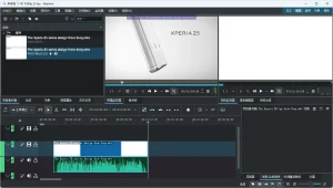开源免费剪辑软件 | Kdenlive（v26.04.1）-软件工具箱