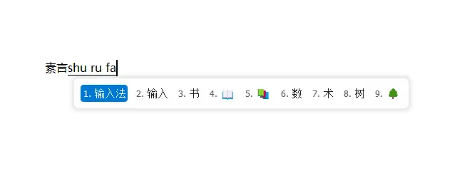 图片[1]-软件工具箱