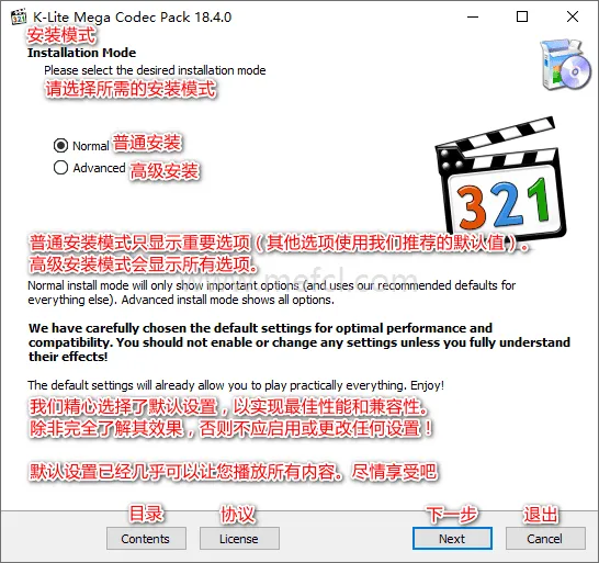 图片[1]-软件工具箱