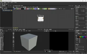 Adobe Substance 3D Designer 安装版（v16.0.1）-软件工具箱