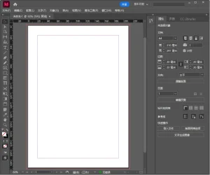 Adobe InDesign (v21.3)-软件工具箱