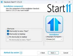 开始菜单设置工具 | Stardock Start11(v2.7.0.3)-软件工具箱
