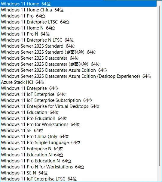 图片[1]-软件工具箱