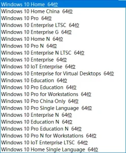 Windows 10 1607 / 1809 / 22H2 多合一镜像 – fch1993 (2026年04月)-软件工具箱