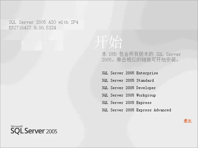 图片[2]-软件工具箱