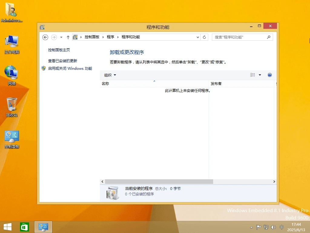 图片[2]-软件工具箱