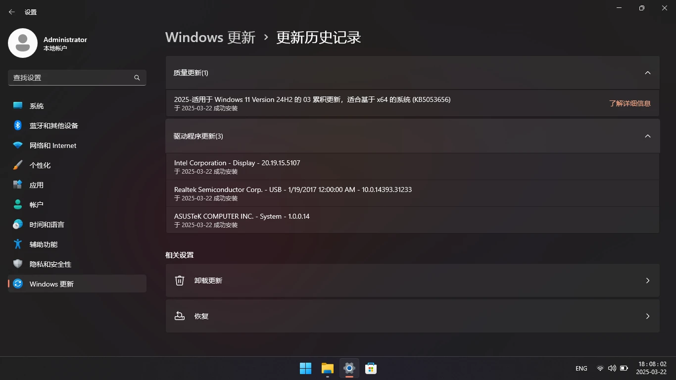 图片[2]-软件工具箱