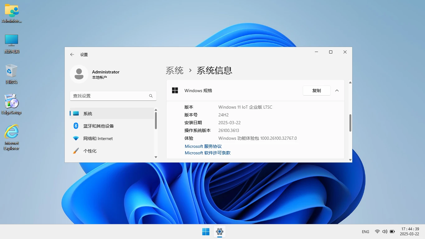 图片[1]-软件工具箱