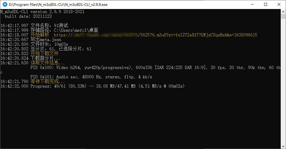 图片[3]-软件工具箱