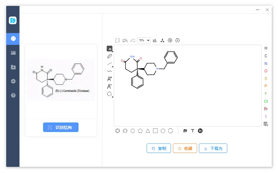 图片[2]-软件工具箱