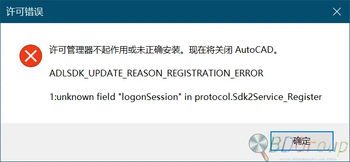 图片[2]-软件工具箱