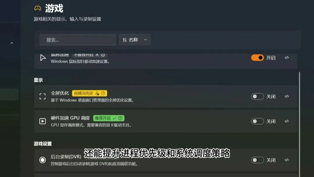 图片[4]-软件工具箱