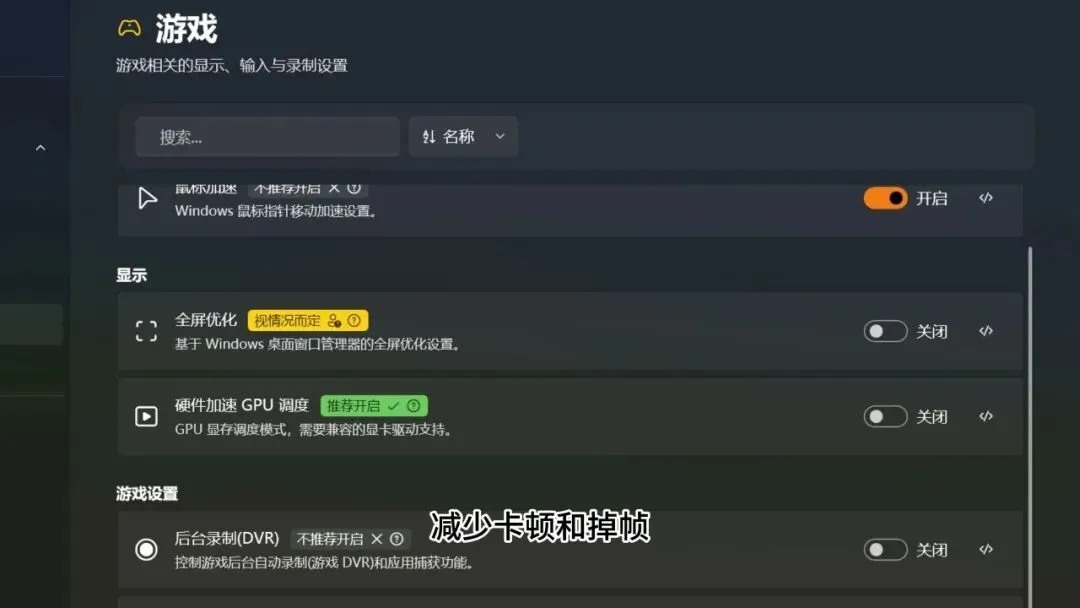 图片[5]-软件工具箱