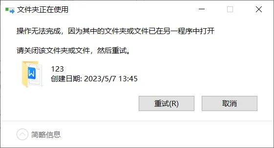 图片[2]-软件工具箱