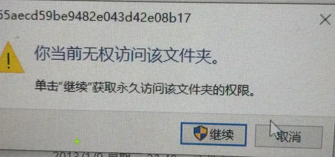 图片[3]-软件工具箱