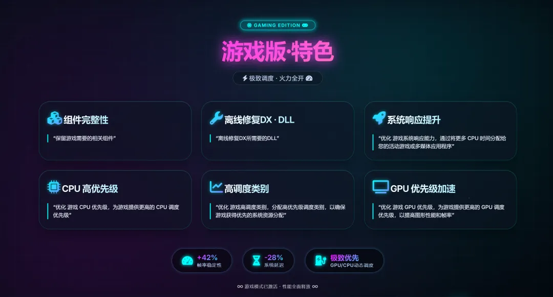 图片[5]-软件工具箱