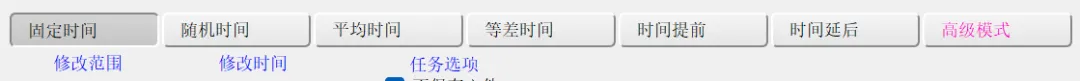 图片[2]-软件工具箱