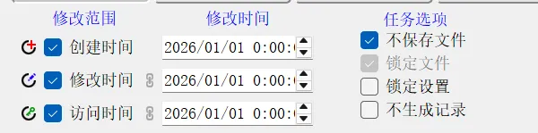 图片[3]-软件工具箱
