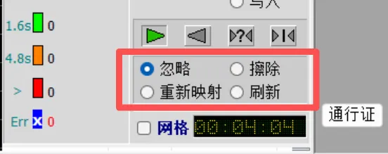 图片[5]-软件工具箱