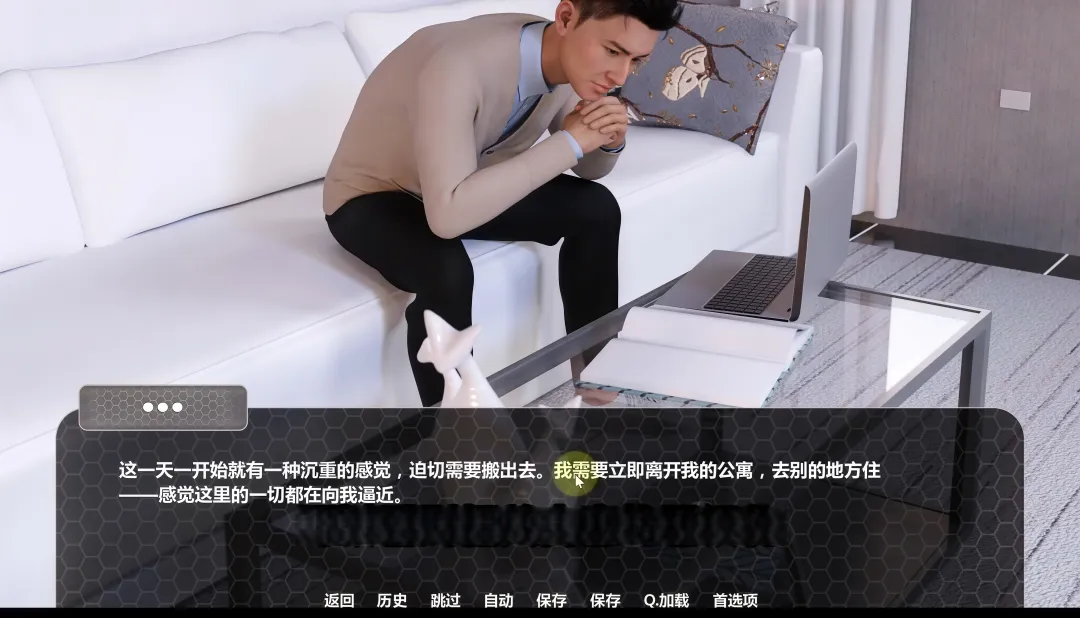 图片[3]-软件工具箱