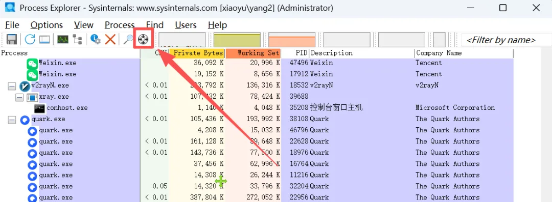 图片[2]-软件工具箱