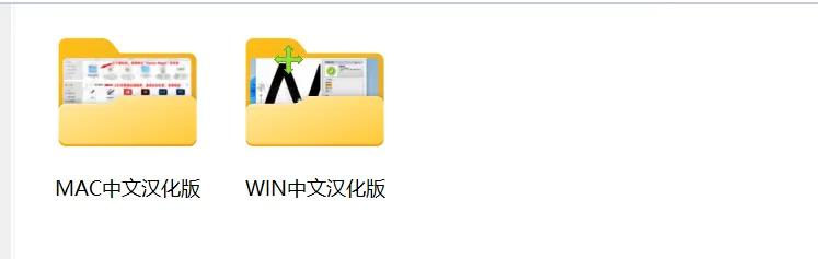 图片[5]-软件工具箱